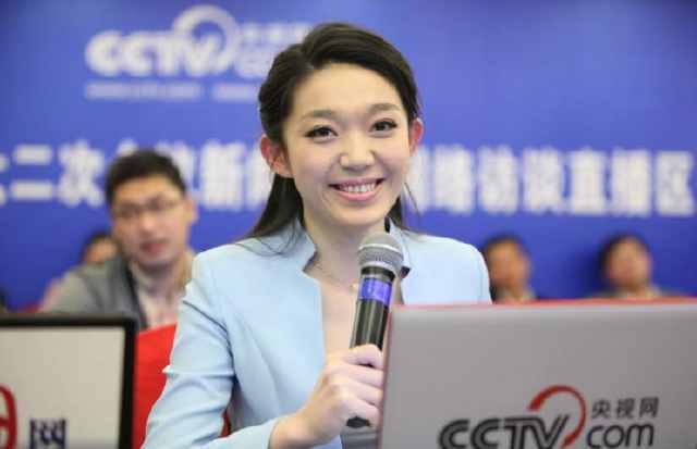 央视记者工资_央视记者工作内容_新闻联播播音员工资