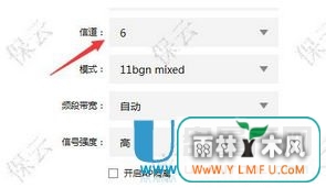 电脑上搜不到无线网络_搜索不到任何无线信号的现象_驱动程序问题解决方法
