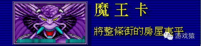 大富翁9世界之旅3怎么样_大富翁2发展历史_大富翁2游戏特色