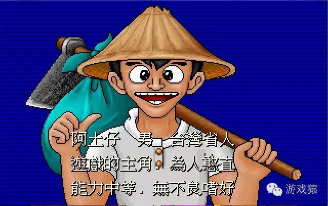 大富翁9世界之旅3怎么样_大富翁2游戏特色_大富翁2发展历史