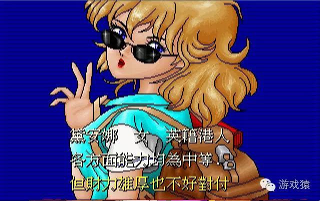 大富翁2游戏特色_大富翁2发展历史_大富翁9世界之旅3怎么样