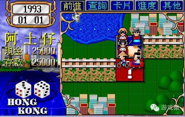 大富翁9世界之旅3怎么样_大富翁2游戏特色_大富翁2发展历史