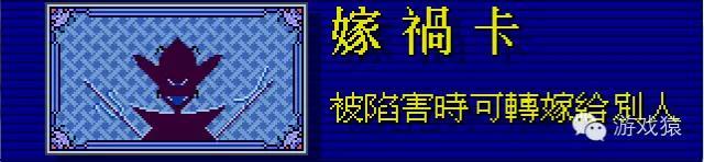 大富翁9世界之旅3怎么样_大富翁2发展历史_大富翁2游戏特色