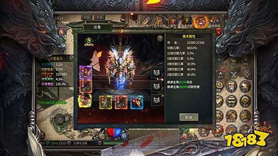 复古传奇网页游戏推荐 高爆复古传奇网页版在线玩