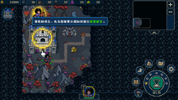 帝国游戏大全手机版_empires game 像素英雄 自走棋roguelike策略游戏