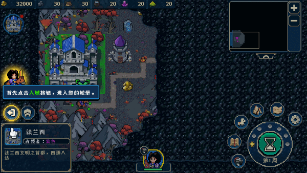 empires game 像素英雄 自走棋roguelike策略游戏_帝国游戏大全手机版