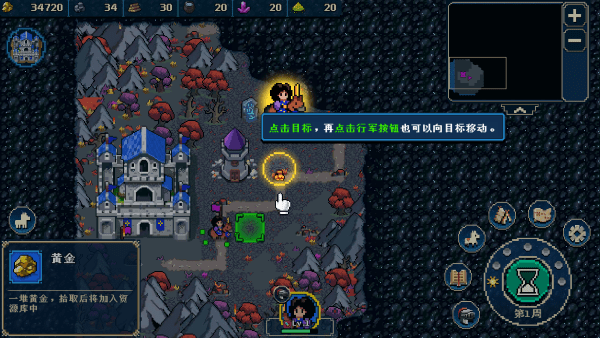 帝国游戏大全手机版_empires game 像素英雄 自走棋roguelike策略游戏