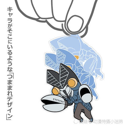 怪物小恐龙_奥特曼怪兽辛勃 宇宙恐龙杰顿 围巾恐龙吉拉斯巴尔坦星人