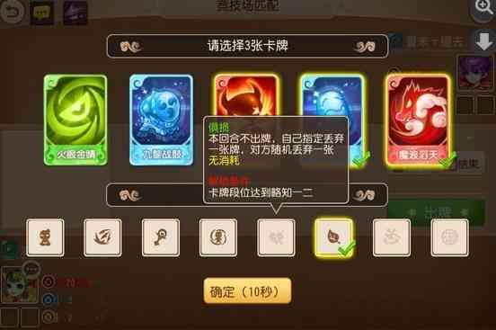 LOL中单卡牌大师复兴攻略 LOL卡牌天赋符文技能攻略