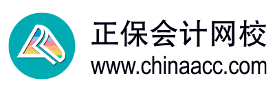 中国会计网站有哪些_武汉市财政局会计网站_武汉市财政局职能职责