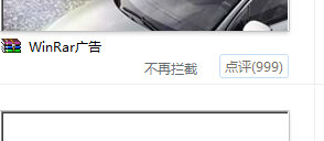 腾讯网迷你版不弹出来如何设置_腾讯网迷你版今日新闻_腾讯网迷你版如何打开