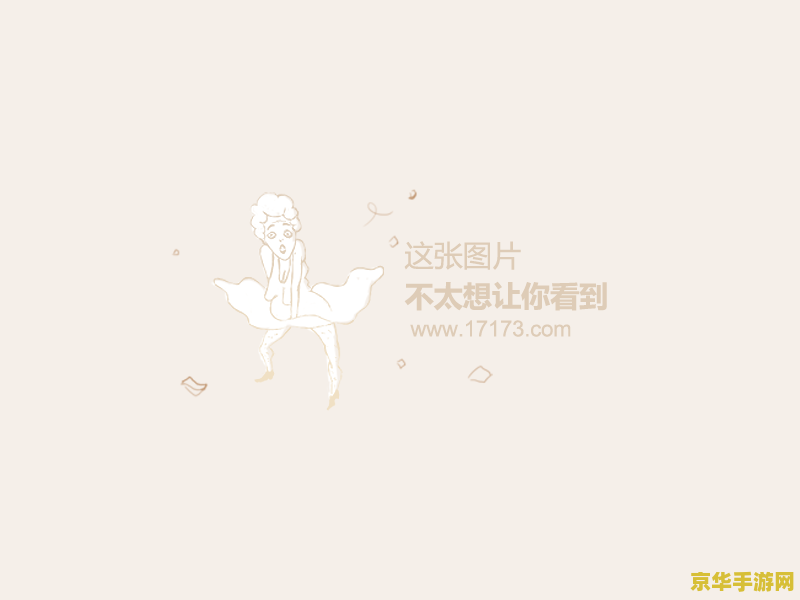 植物大战僵尸塔防版 植物大战僵尸塔防版:策略与战斗的艺术