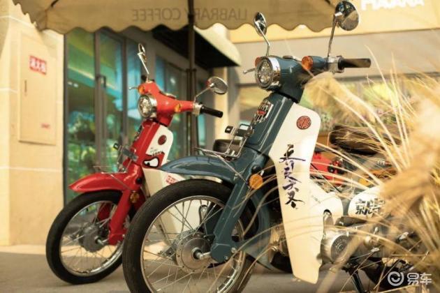 国产幼兽国潮车型_嘉陵CoCo Plus 125国潮版_嘉陵 幼兽