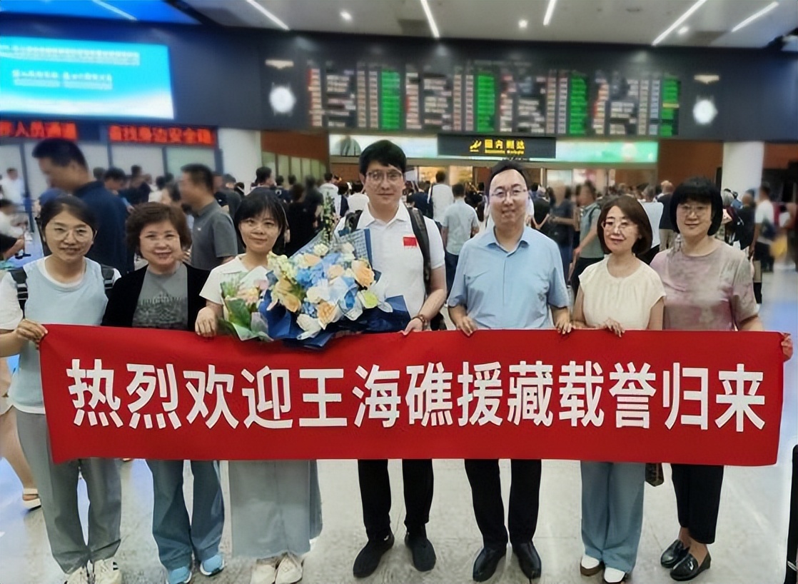 援藏医生王海礁事迹_沈阳市妇婴医院援藏医生王海礁_沈阳市妇婴医院产科