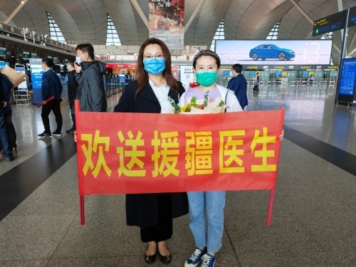 沈阳市妇婴医院孙晓院长欢送刘灵医生援疆_沈阳市妇婴医院产科_沈阳市妇婴医院新生儿科医生援疆