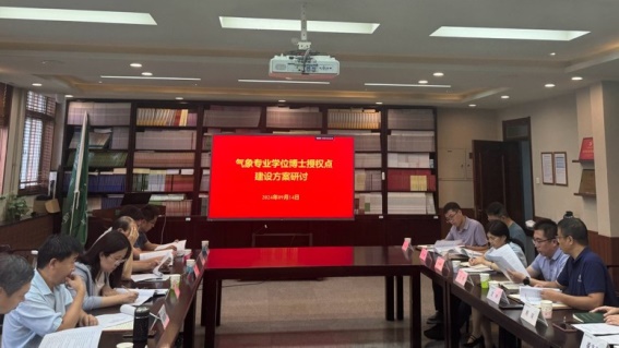 资源与环境学院 十五五规划 科研小院_“十五五”笃行启新程