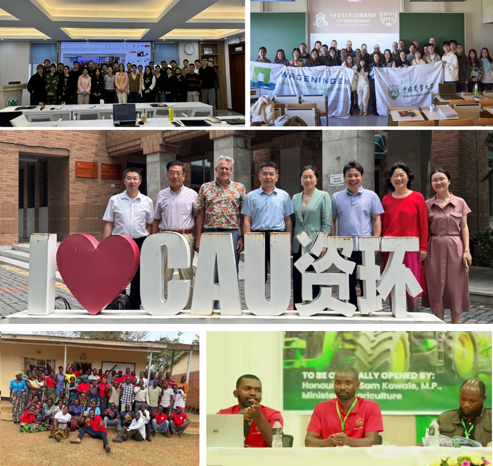 “十五五”笃行启新程_资源与环境学院 十五五规划 科研小院