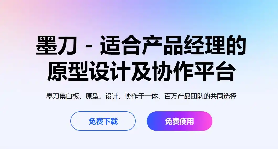ChatGPT文案工具_百度好文案搜索工具_AI文案神器推荐