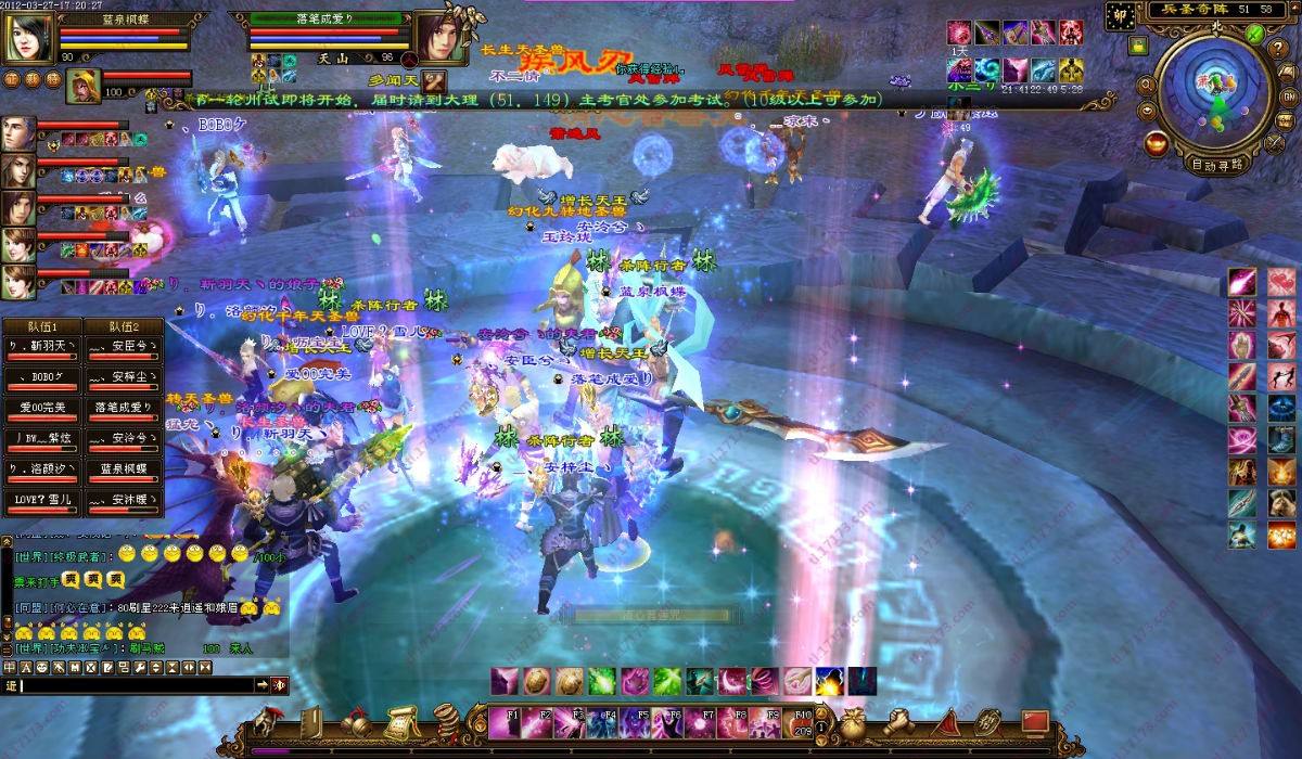 大型网络游戏门户网站源码_游戏产业暴利_游戏圈背后的故事