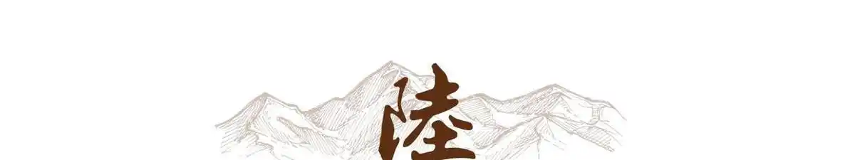 吕良伟第二任老婆阿茵_吕良伟三次婚姻_吕良伟与周海媚邝美云杨小娟的故事