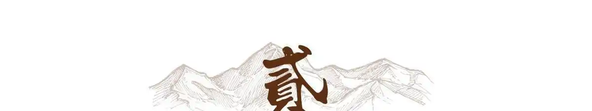 吕良伟第二任老婆阿茵_吕良伟三次婚姻_吕良伟与周海媚邝美云杨小娟的故事