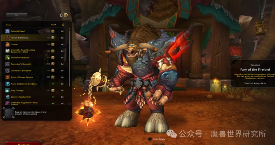 看过等于玩过！魔兽停服556天这段时间，更新了哪些东西（上）