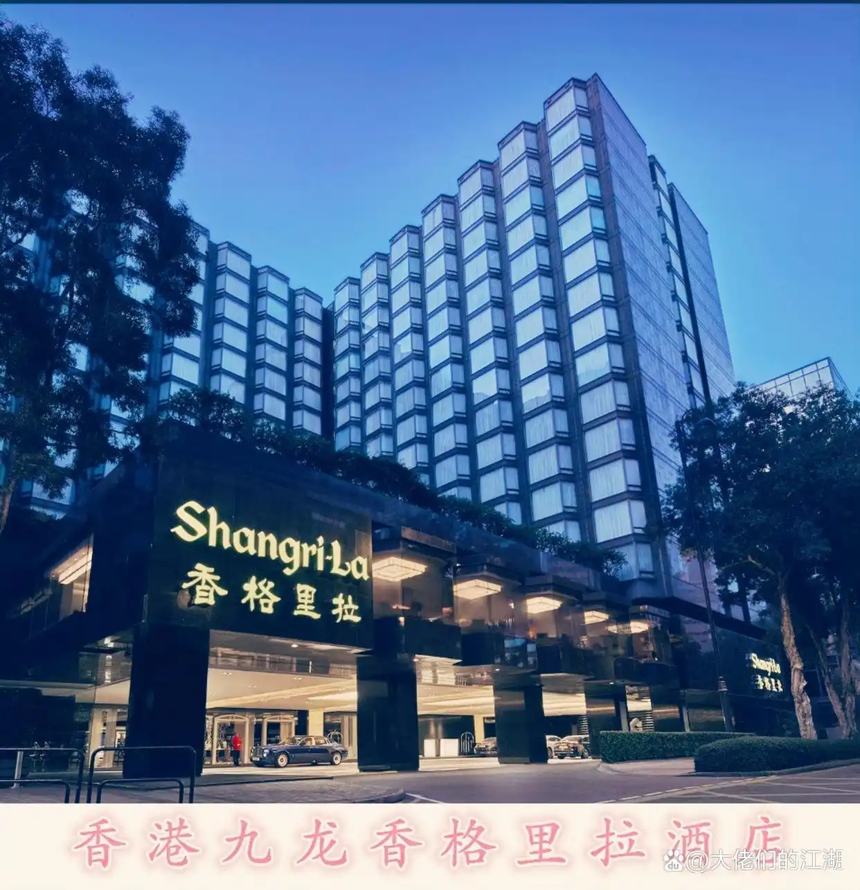 香港纹身忠有没抓到_纹身忠 传奇故事_香港黑帮 屠龙案