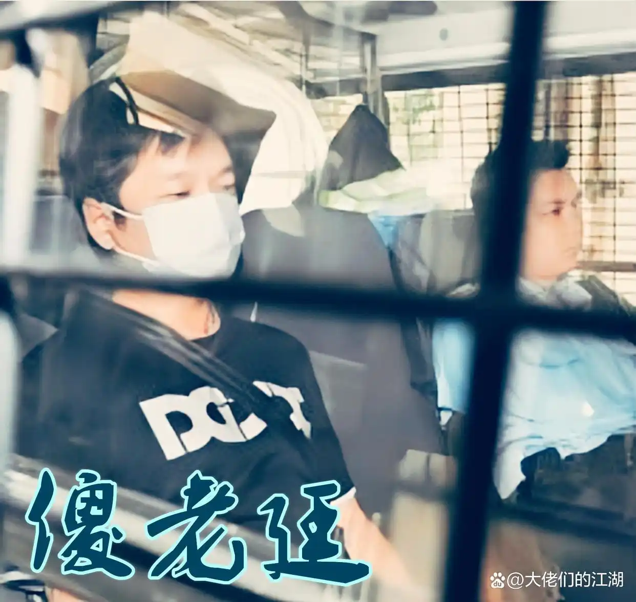 纹身忠 传奇故事_香港黑帮 屠龙案_香港纹身忠有没抓到