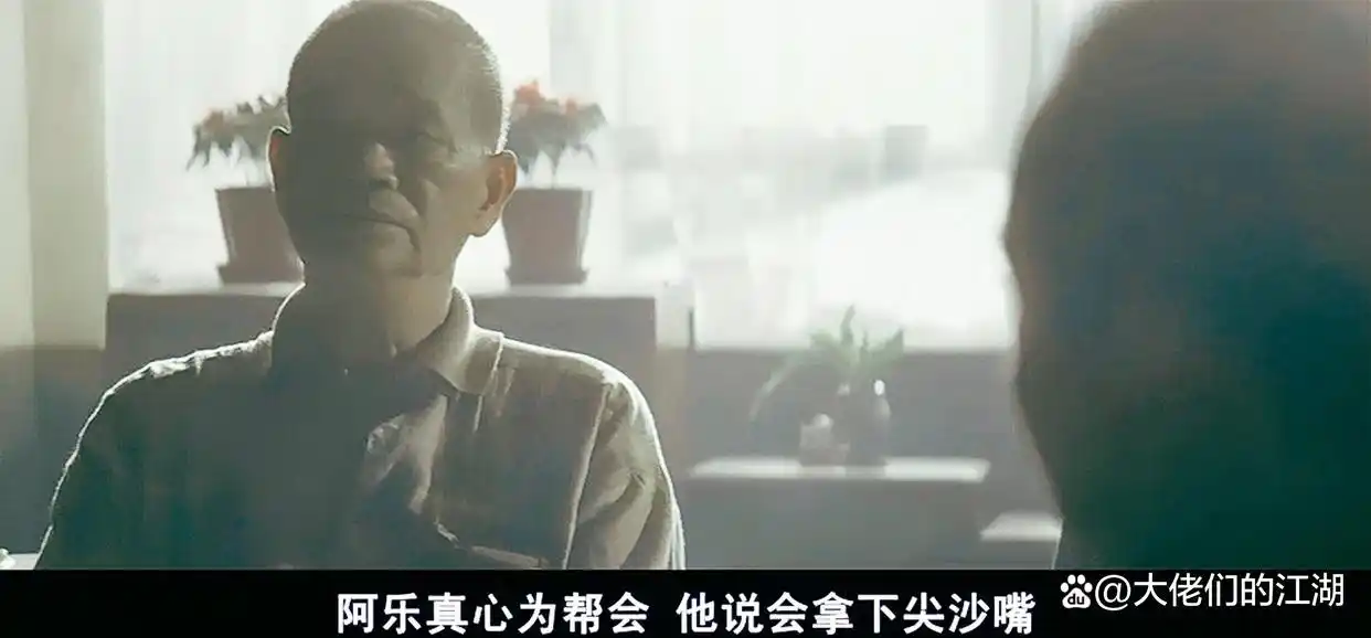 香港黑帮 屠龙案_香港纹身忠有没抓到_纹身忠 传奇故事