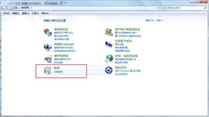 卸载360杀毒教程_如何彻底卸载360杀毒_360杀毒卸载不了