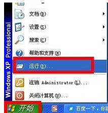 卸载360杀毒教程_360杀毒卸载不了_如何彻底卸载360杀毒