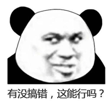 围棋对杀暗气运用_围棋入门 暗气_围棋对杀切断增加暗气