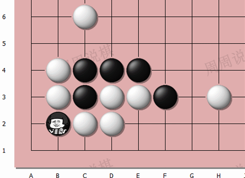 围棋对杀暗气运用_围棋对杀切断增加暗气_围棋入门 暗气