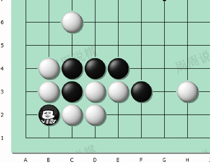 围棋对杀切断增加暗气_围棋对杀暗气运用_围棋入门 暗气