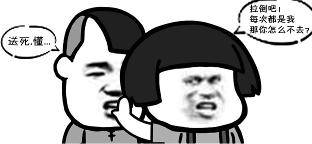 围棋对杀切断增加暗气_围棋入门 暗气_围棋对杀暗气运用