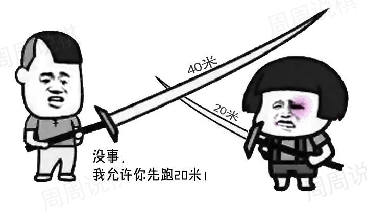 围棋对杀暗气运用_围棋对杀切断增加暗气_围棋入门 暗气