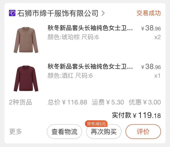 床垫购买_超级工厂_1688购物攻略_生活用品在哪个网站买靠谱