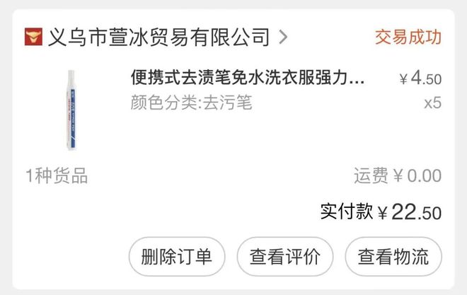 生活用品在哪个网站买靠谱_床垫购买_超级工厂_1688购物攻略