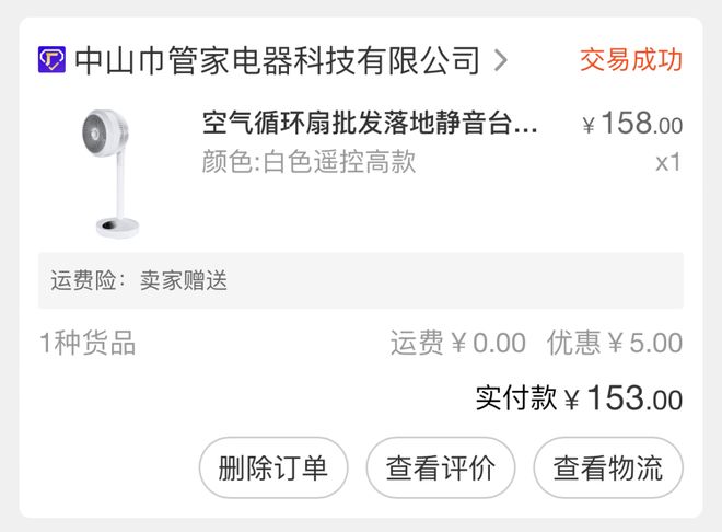 床垫购买_超级工厂_1688购物攻略_生活用品在哪个网站买靠谱