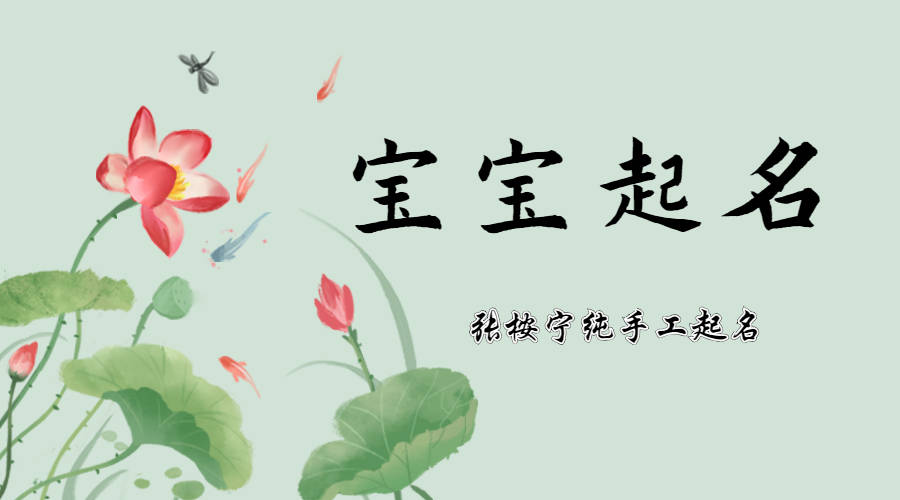 谢姓男孩名字大全2023属兔取名怎么样好听