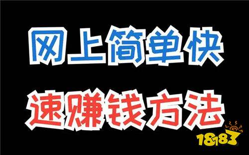 2022搬砖游戏赚钱的手游大全 玩游戏能挣钱的游戏app