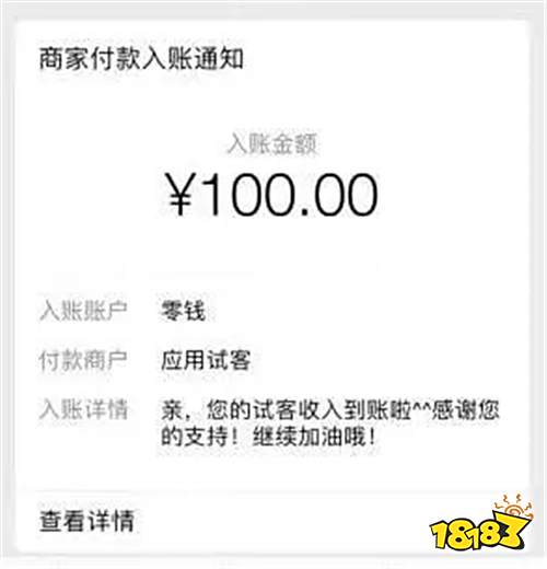 靠谱的赚钱app有哪些 可以挣人民币的手机游戏平台盘点