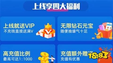 真正能赚钱的游戏盒子有哪些 十大正规可以提现的游戏盒子推荐