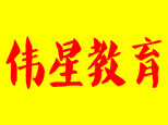 合肥拓展训练公司_合肥拓展训练课程推荐_合肥拓展训练机构排名