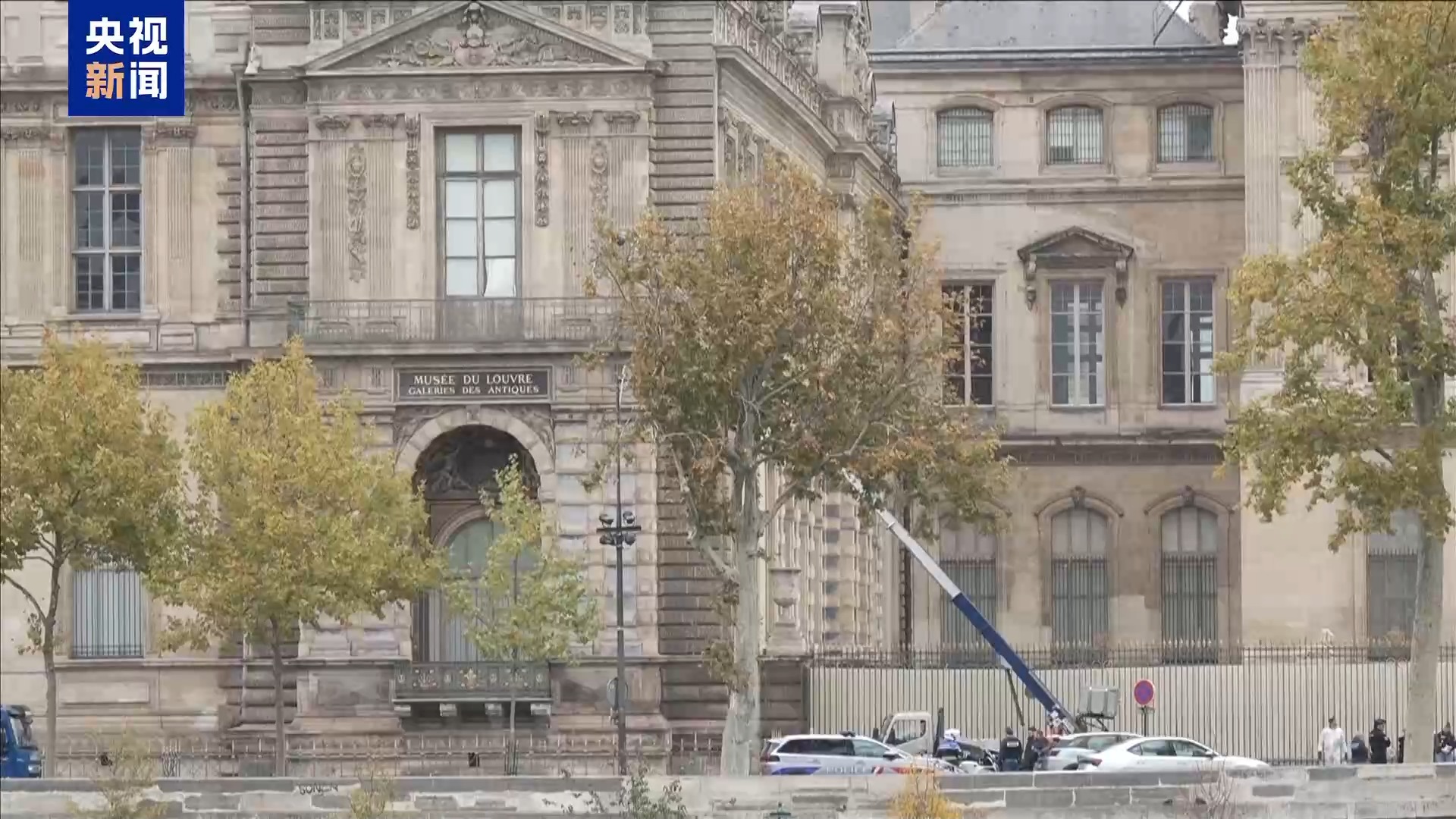 卢浮宫博物馆抢劫案_卢浮宫追回的失窃皇冠被压平_卢浮宫9件文物失窃案