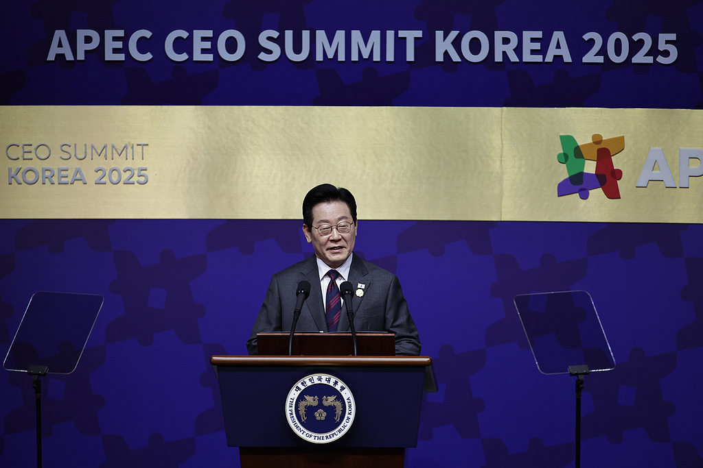 APEC第三十二次领导人非正式会议 韩国庆州 APEC主题与优先事项_1分钟带你看apec