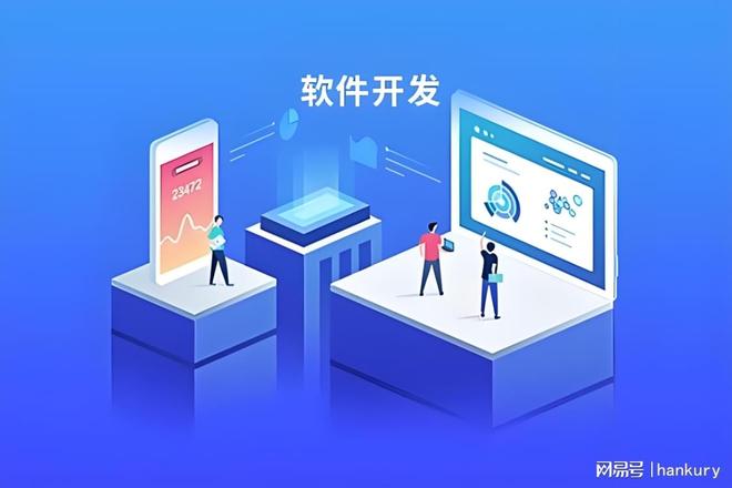 定制而非模板:苏州永阳网络科技如何用小程序激活企业增长密码