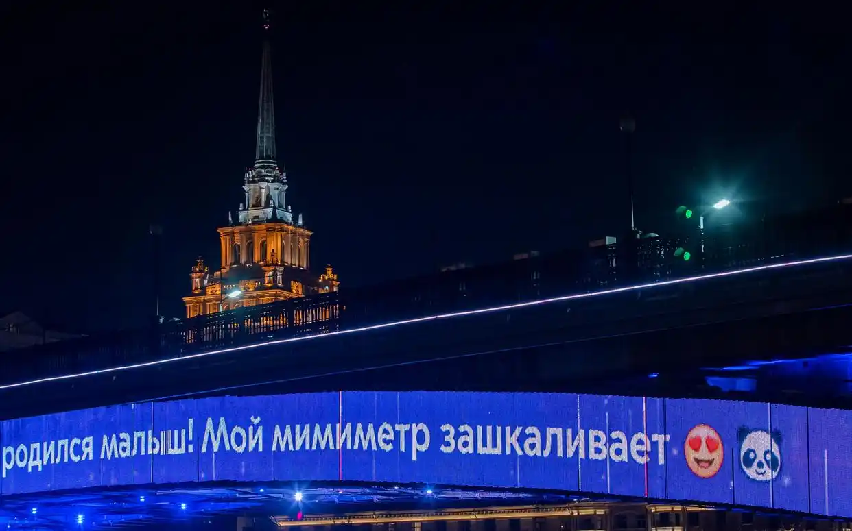 新华社年终观天下丨七大总分社社长带你看世界风云