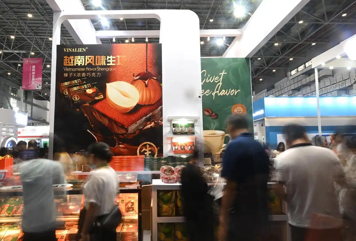 中国与亚欧国家关系发展_2023年国际形势变化_1分钟带你看apec