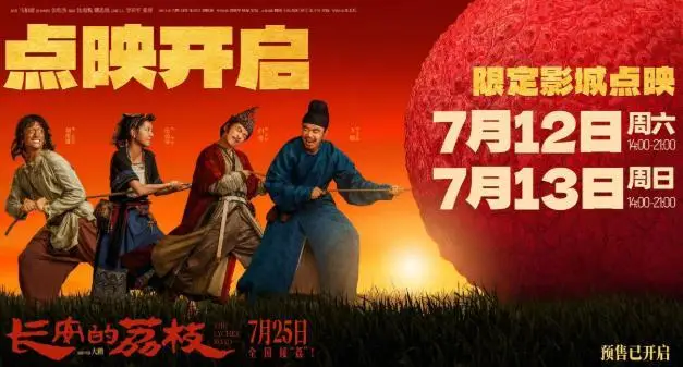 宋小宝抛弃发妻 赵本山铁规被徒弟们打破 赵家班集体翻车_赵本山重庆事件真相